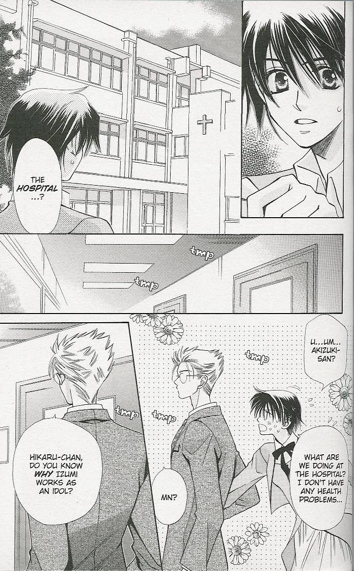 Read Tenshi ja Nai! chapter 4 image 4 on Lezhin