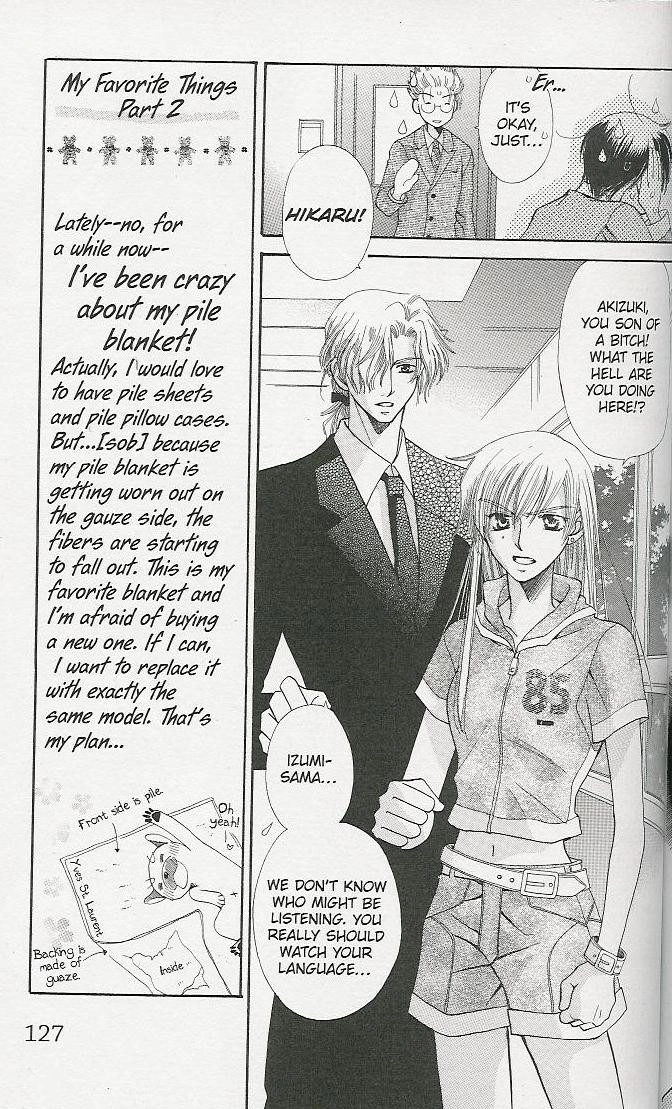 Read Tenshi ja Nai! chapter 4 image 6 on Lezhin