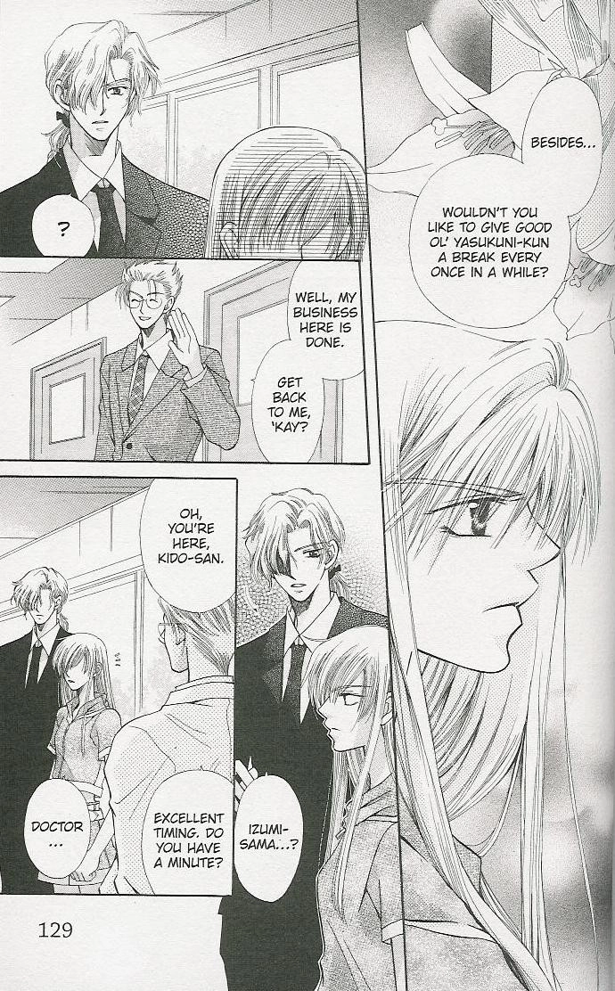 Read Tenshi ja Nai! chapter 4 image 8 on Lezhin
