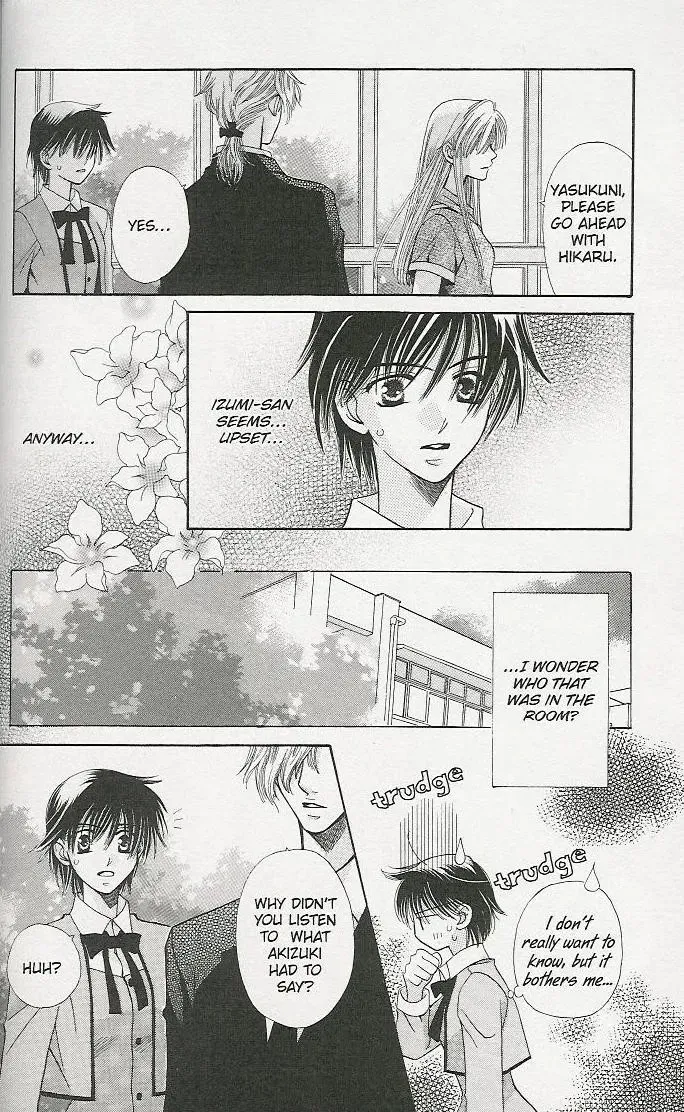 Read Tenshi ja Nai! chapter 4 image 9 on Lezhin