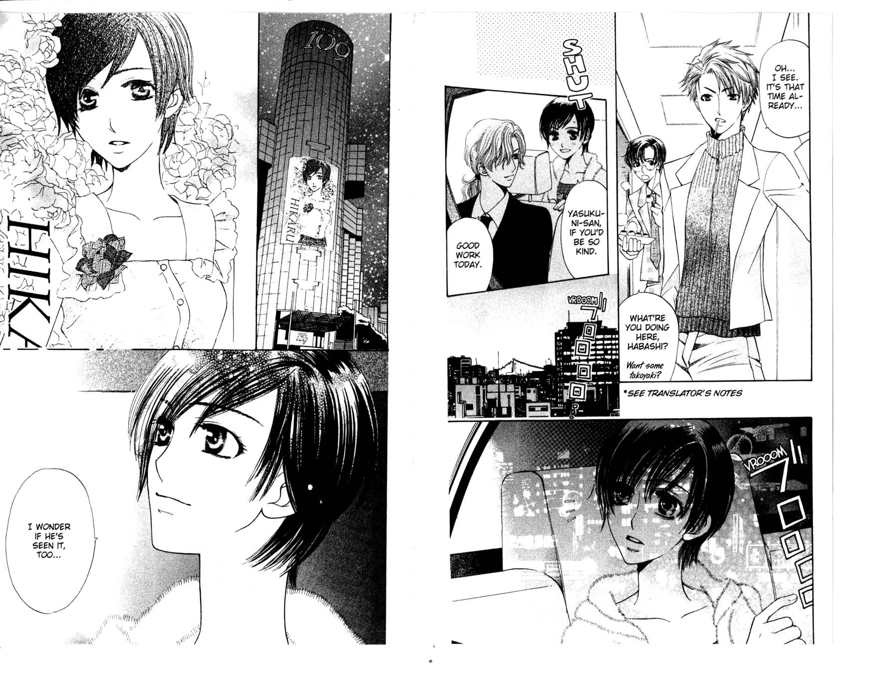 Read Tenshi ja Nai! chapter 40 image 2 on Lezhin