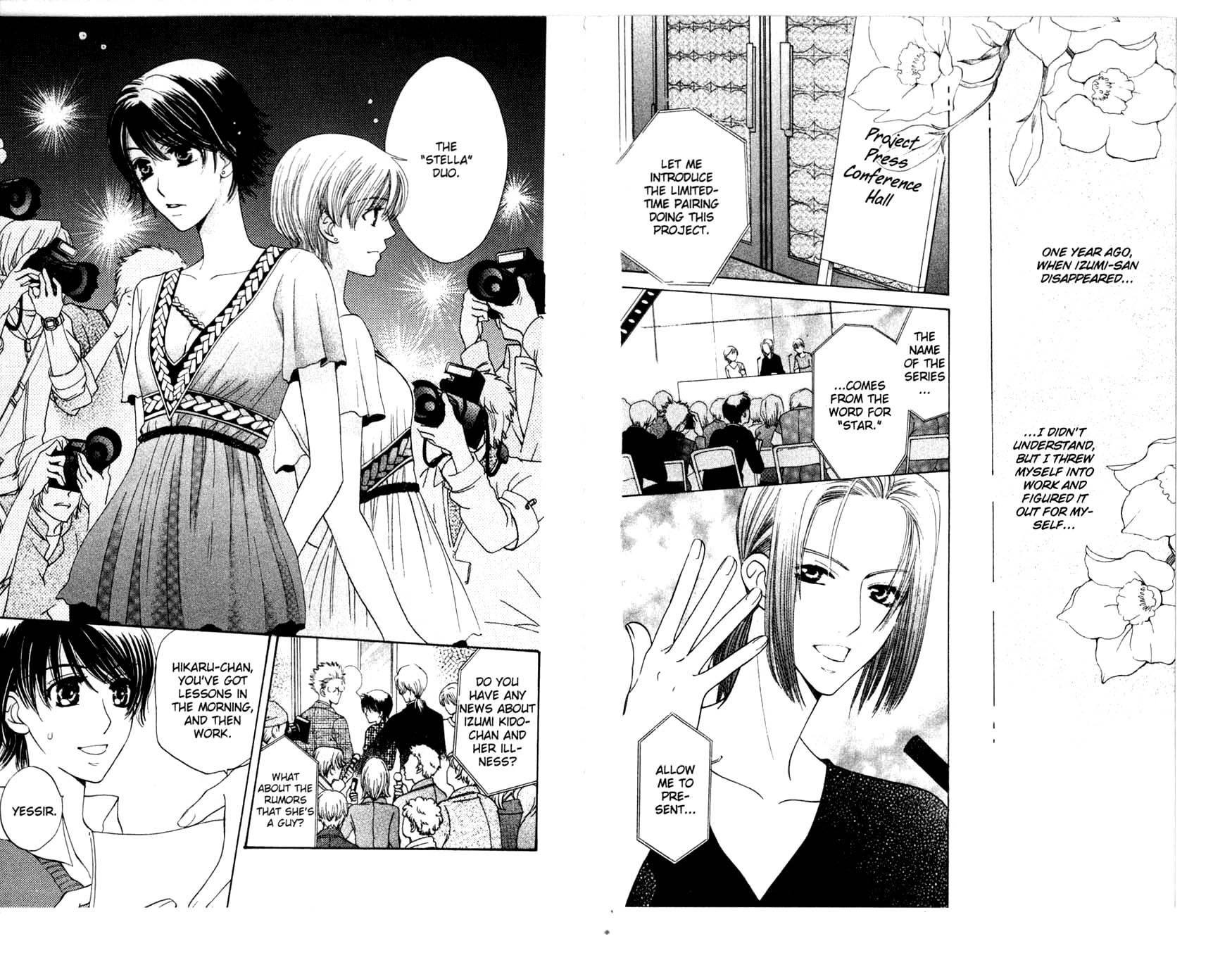 Read Tenshi ja Nai! chapter 40 image 3 on Lezhin