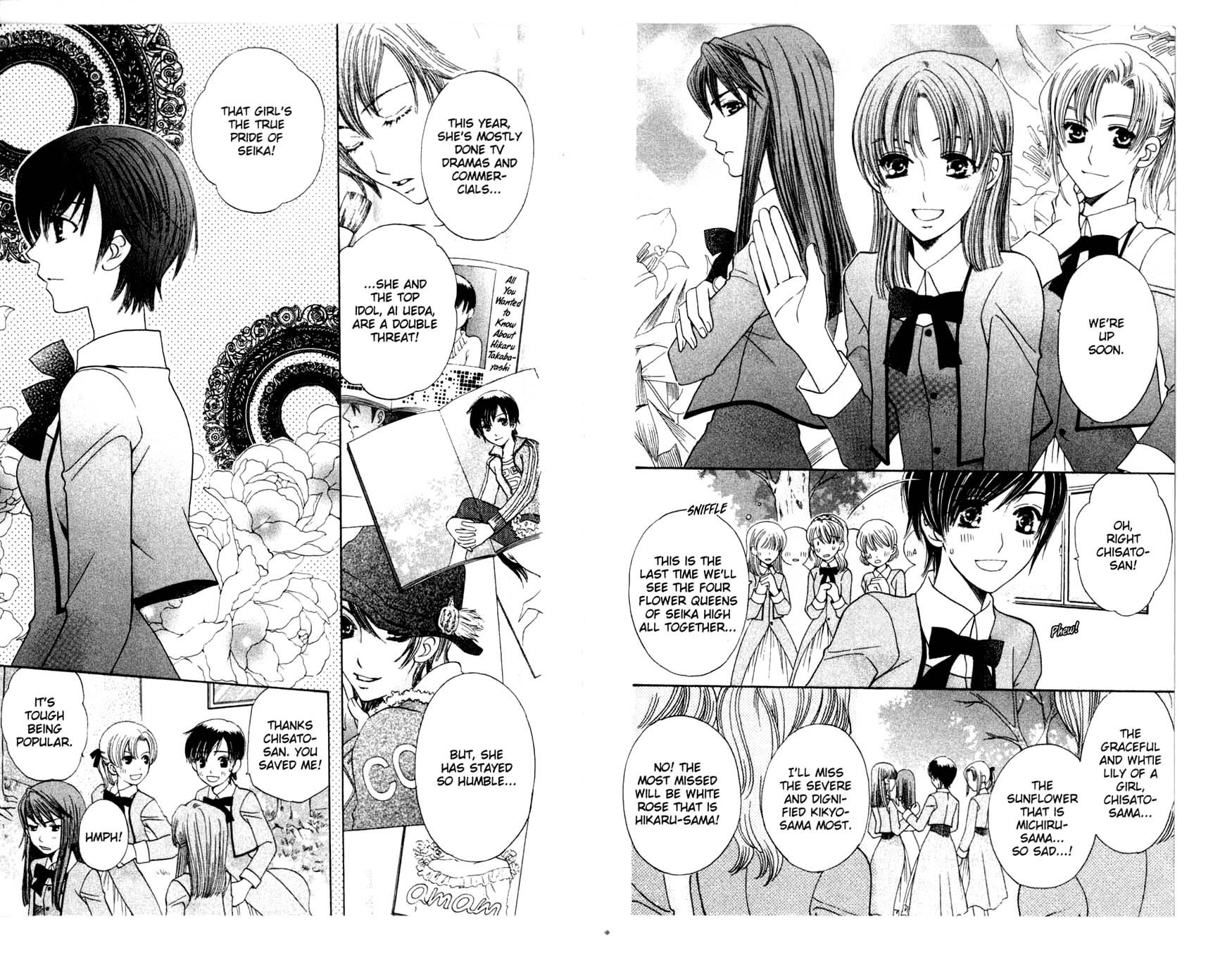Read Tenshi ja Nai! chapter 40 image 7 on Lezhin