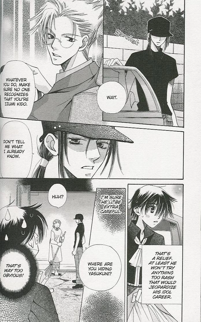 Read Tenshi ja Nai! chapter 5 image 3 on Lezhin