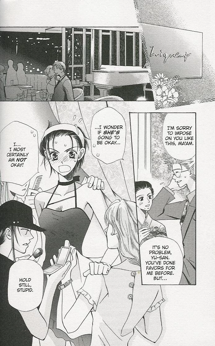 Read Tenshi ja Nai! chapter 5 image 7 on Lezhin