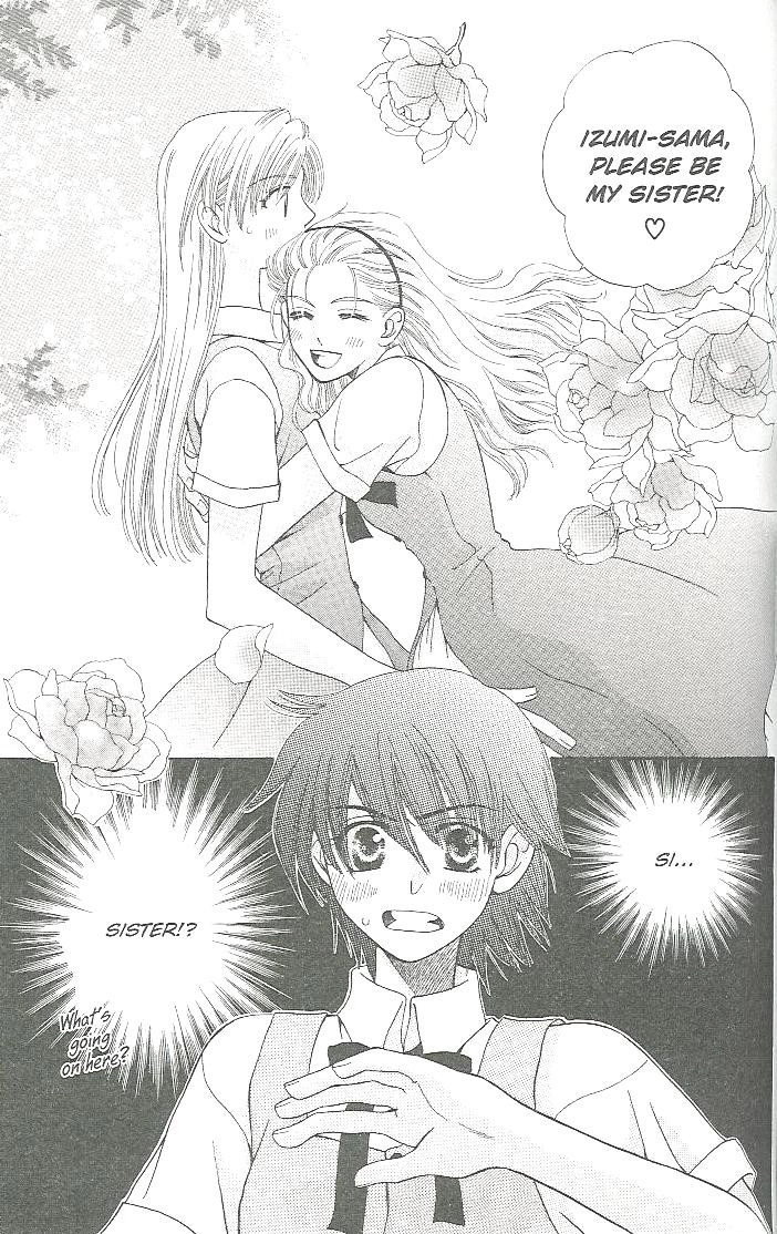 Read Tenshi ja Nai! chapter 7 image 2 on Lezhin