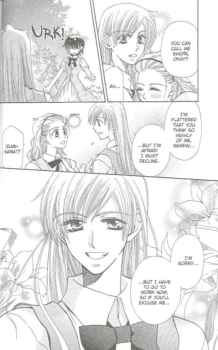 Read Tenshi ja Nai! chapter 7 image 3 on Lezhin