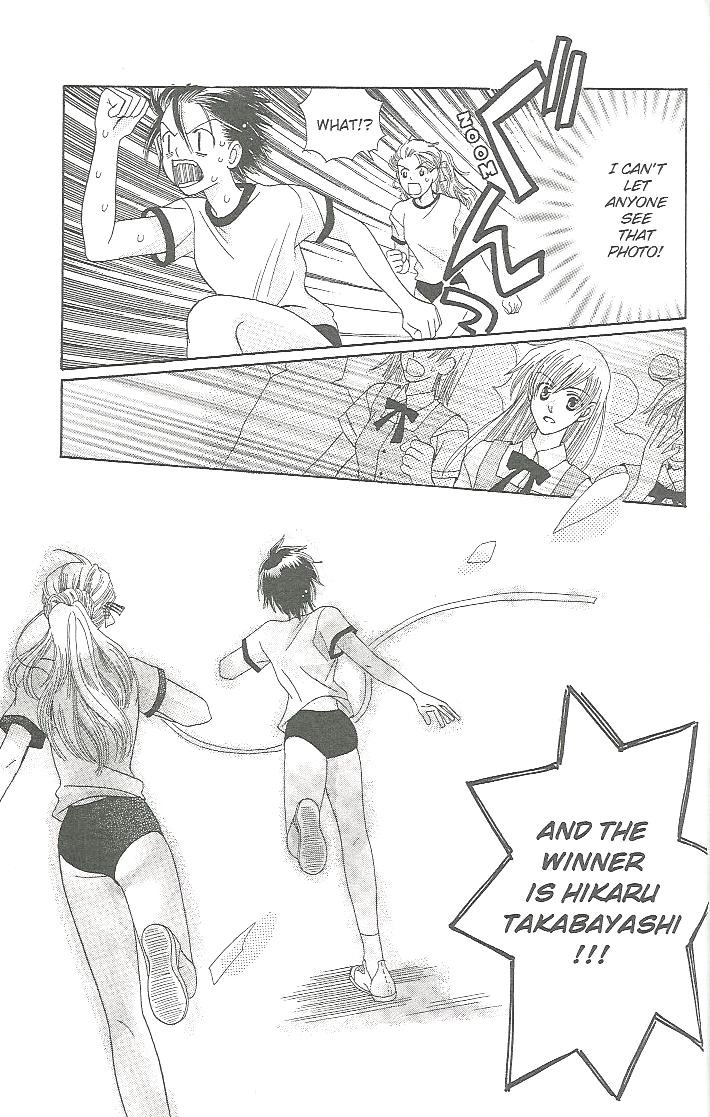 Read Tenshi ja Nai! chapter 7 image 32 on Lezhin