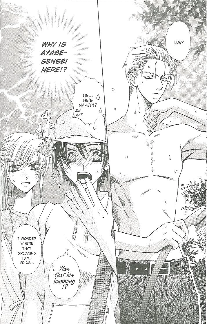 Read Tenshi ja Nai! chapter 8 image 3 on Lezhin