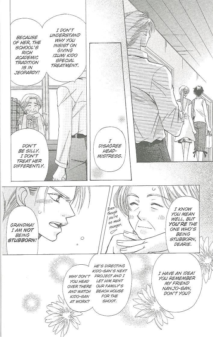 Read Tenshi ja Nai! chapter 8 image 5 on Lezhin