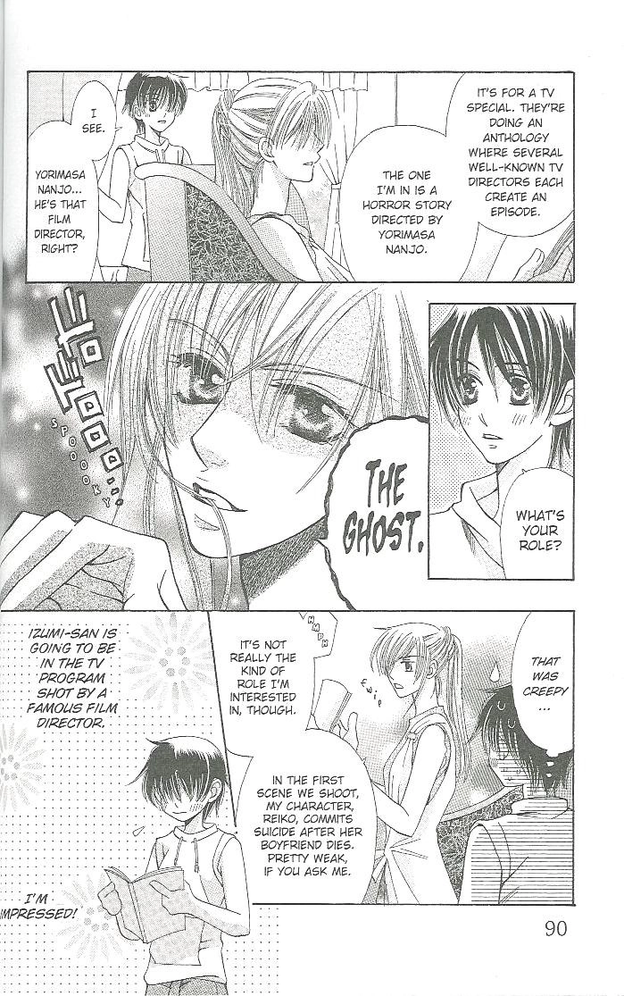 Read Tenshi ja Nai! chapter 8 image 7 on Lezhin