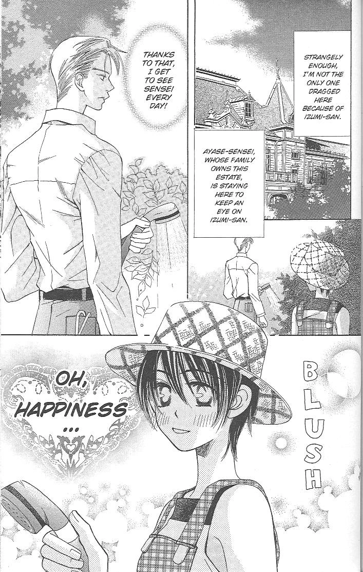 Read Tenshi ja Nai! chapter 9 image 2 on Lezhin