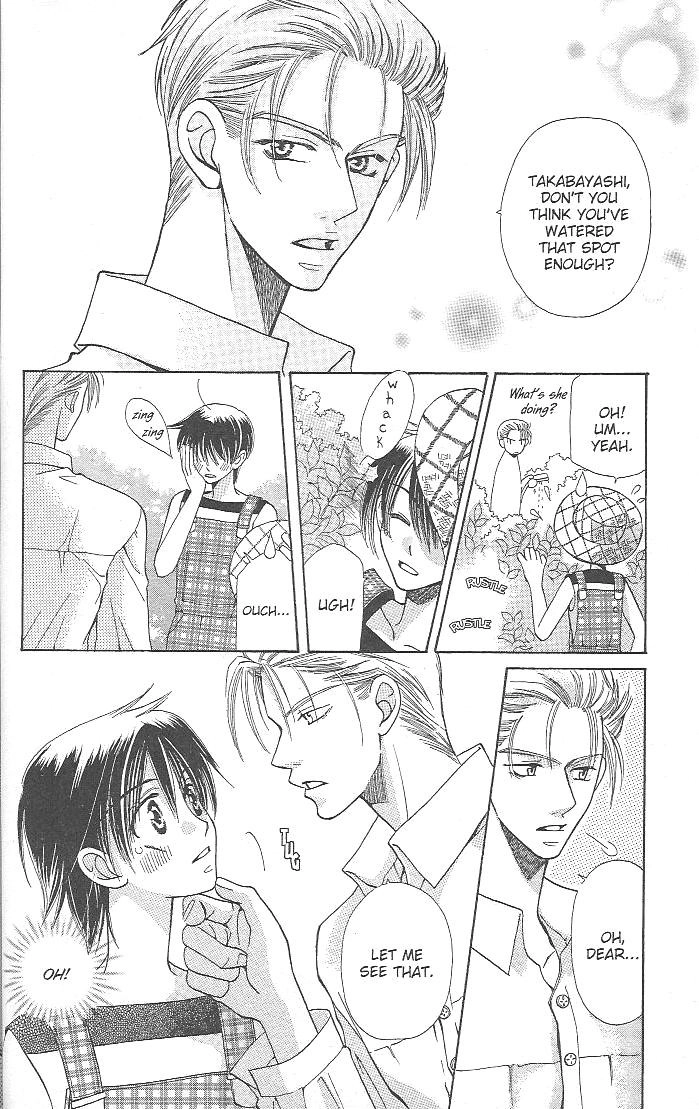 Read Tenshi ja Nai! chapter 9 image 3 on Lezhin