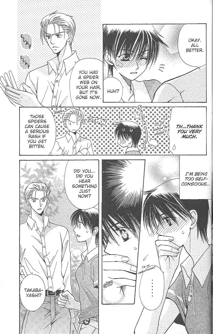 Read Tenshi ja Nai! chapter 9 image 32 on Lezhin