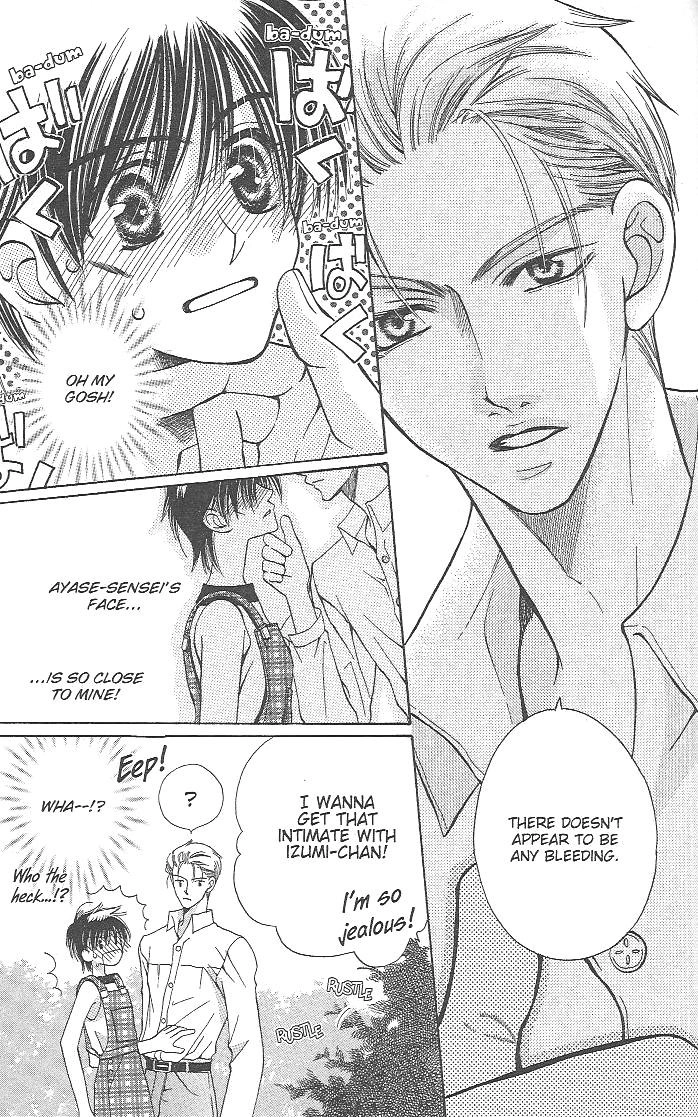 Read Tenshi ja Nai! chapter 9 image 4 on Lezhin