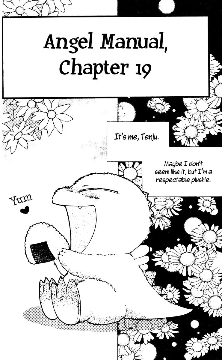 Tenshi Kouryaku Manual Chapter 19 page 11 - 