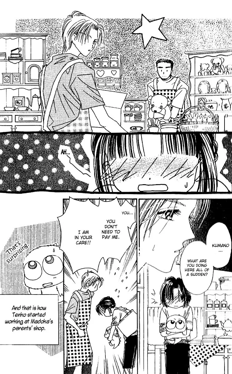 Tenshi Kouryaku Manual Chapter 19 page 14 - 