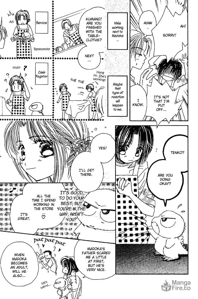 Tenshi Kouryaku Manual Chapter 19 page 18 - 