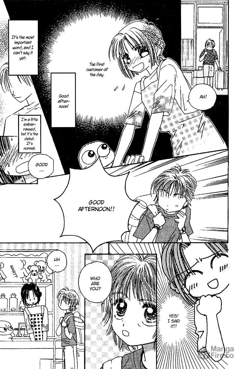 Tenshi Kouryaku Manual Chapter 19 page 20 - 