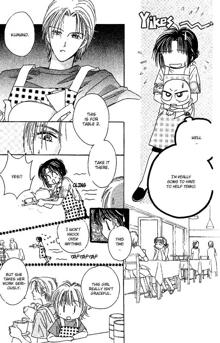 Tenshi Kouryaku Manual Chapter 19 page 29 - 