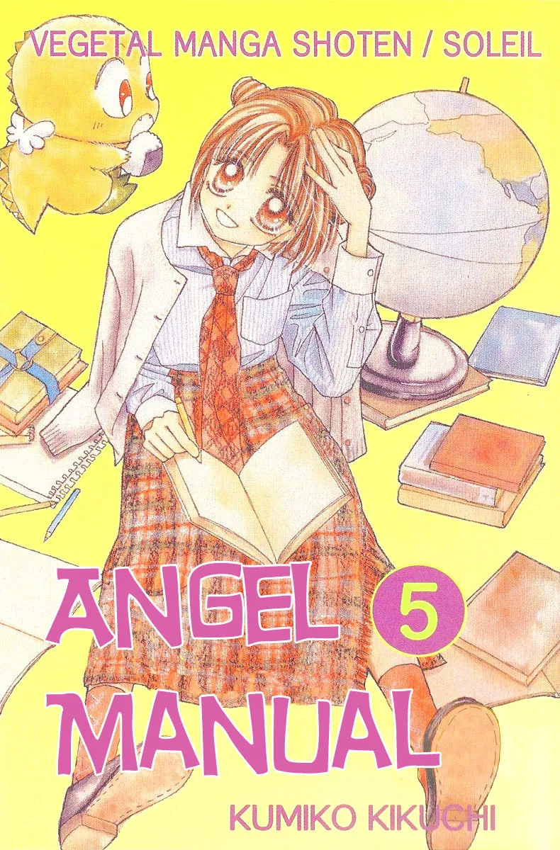 Tenshi Kouryaku Manual Chapter 19 page 4 - 