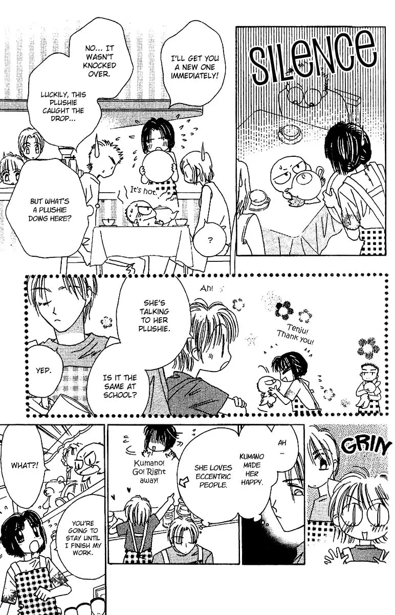 Tenshi Kouryaku Manual Chapter 19 page 31 - 