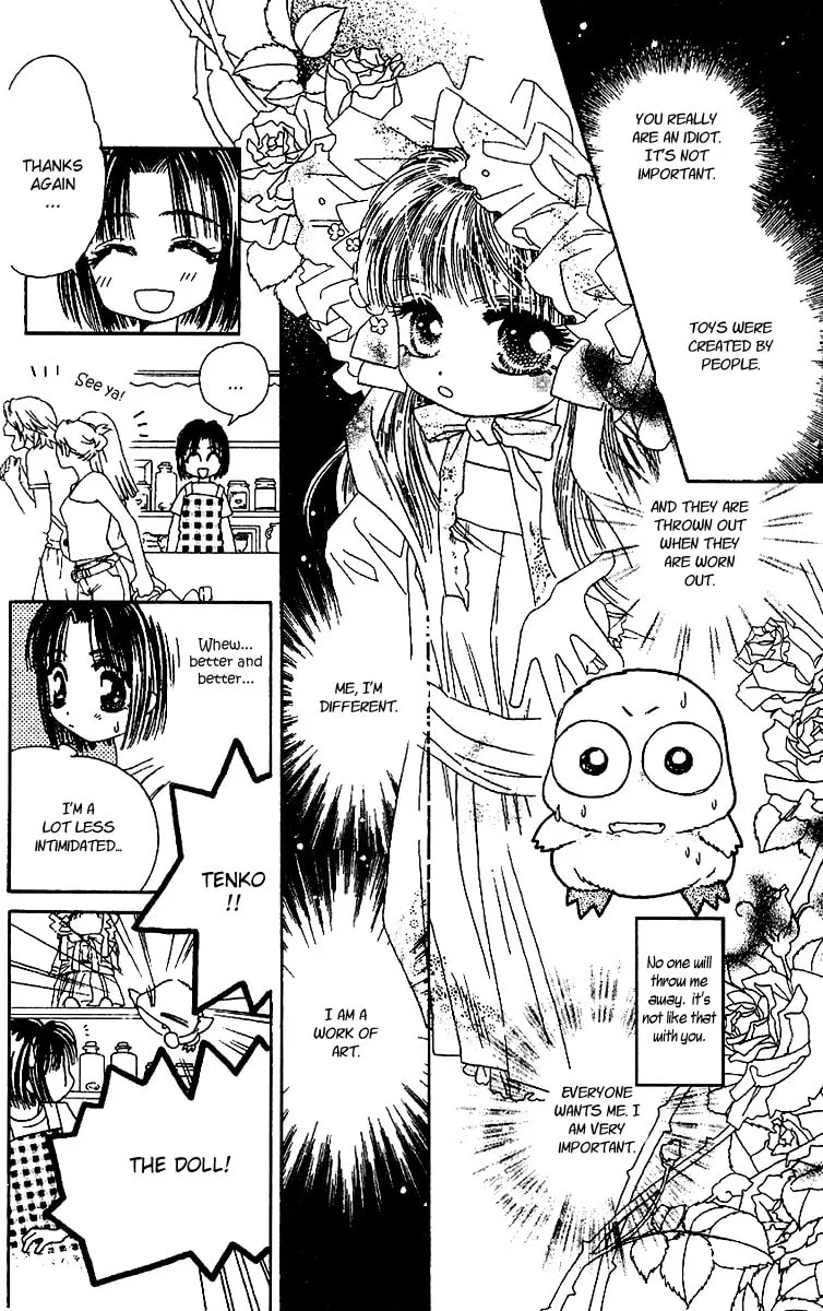 Tenshi Kouryaku Manual Chapter 19 page 38 - 