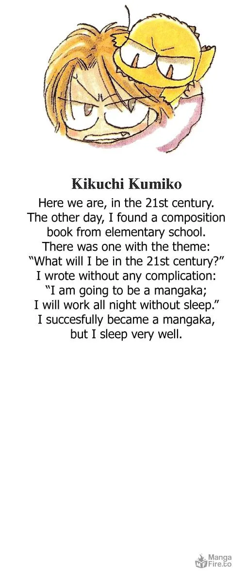 Tenshi Kouryaku Manual Chapter 19 page 6 - 