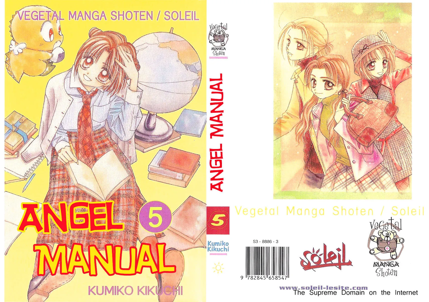 Tenshi Kouryaku Manual Chapter 19 page 7 - 
