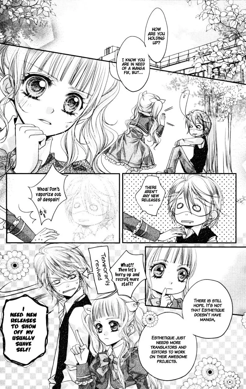 Tenshi Kouryaku Manual Chapter 20 page 2 - 