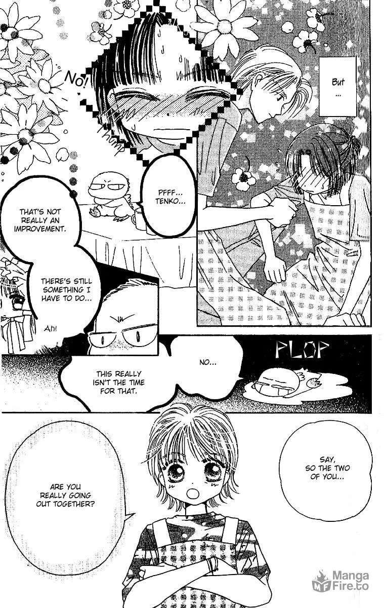 Tenshi Kouryaku Manual Chapter 20 page 12 - 