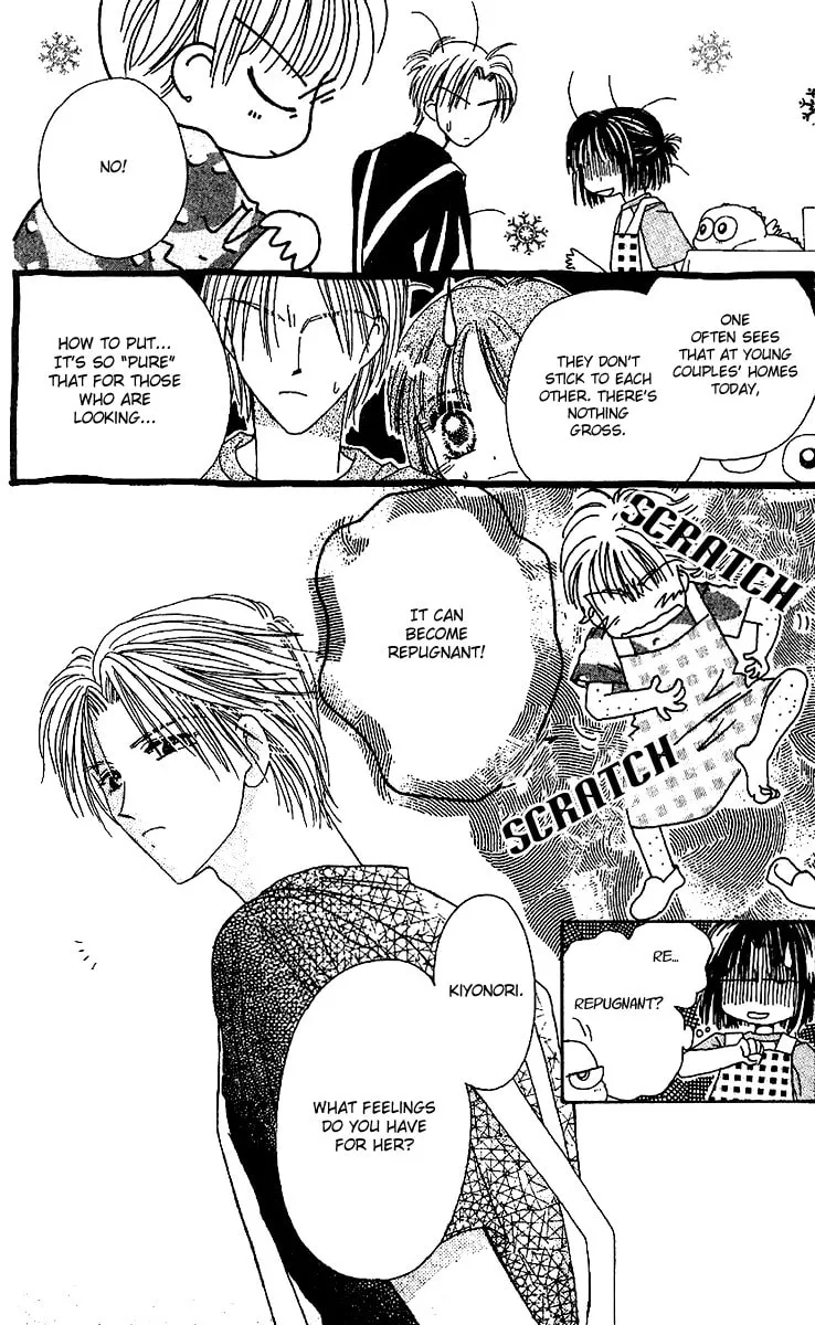 Tenshi Kouryaku Manual Chapter 20 page 13 - 