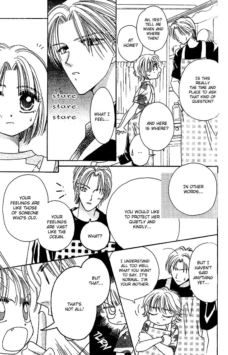Tenshi Kouryaku Manual Chapter 20 page 14 - 