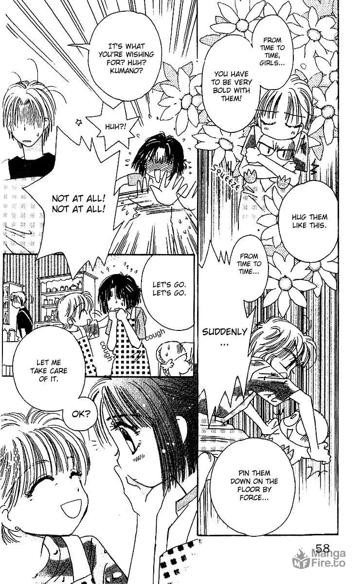 Tenshi Kouryaku Manual Chapter 20 page 15 - 