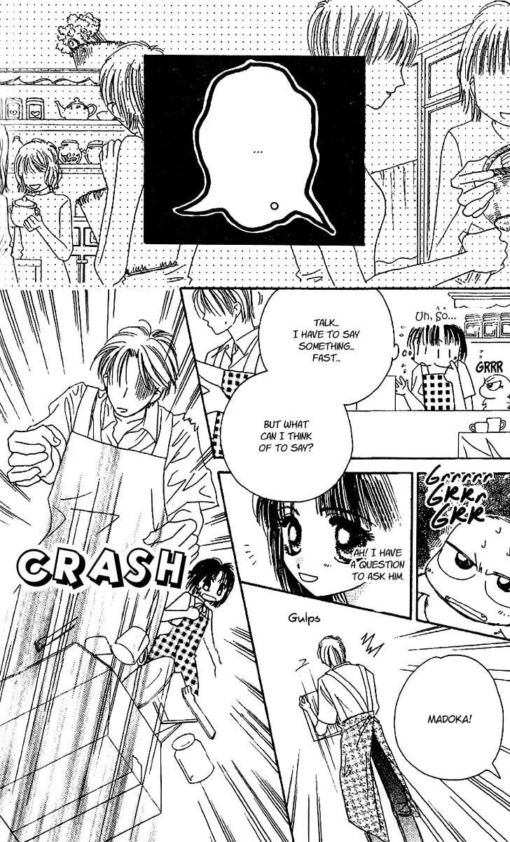 Tenshi Kouryaku Manual Chapter 20 page 19 - 