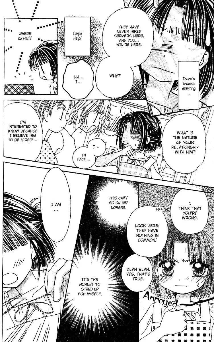 Tenshi Kouryaku Manual Chapter 20 page 23 - 