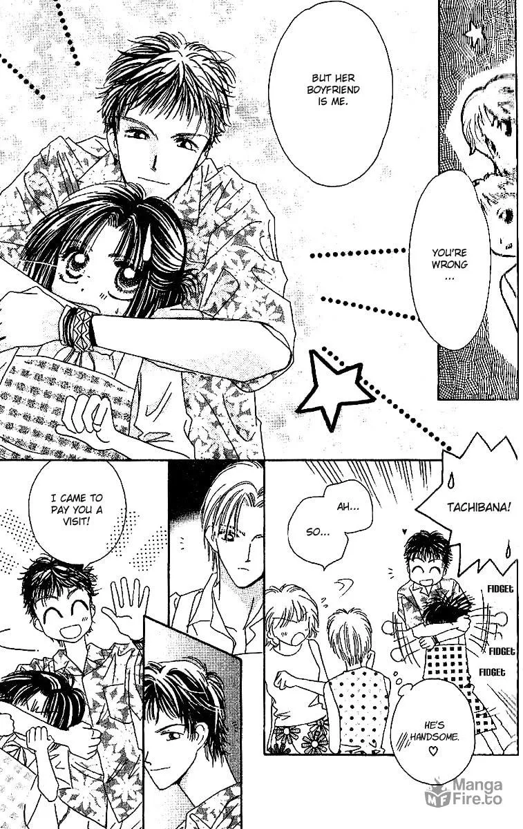 Tenshi Kouryaku Manual Chapter 20 page 24 - 