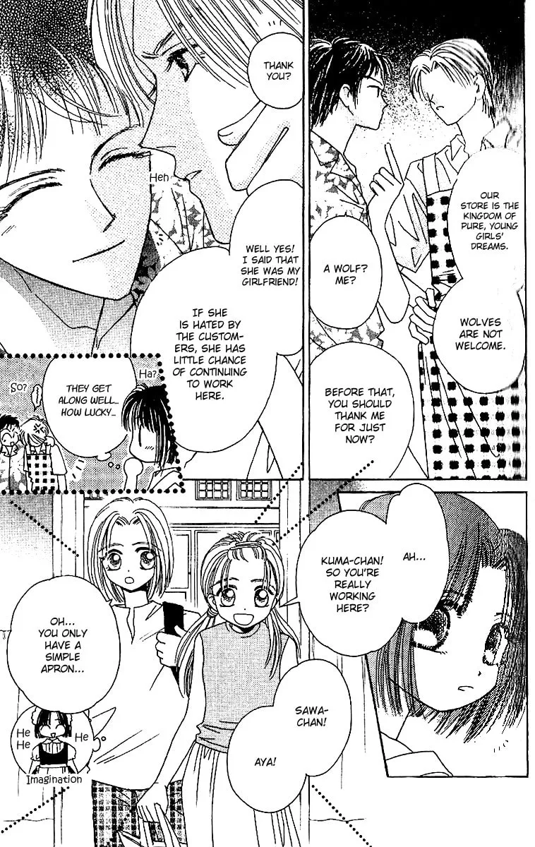 Tenshi Kouryaku Manual Chapter 20 page 26 - 