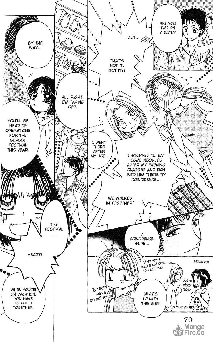 Tenshi Kouryaku Manual Chapter 20 page 27 - 