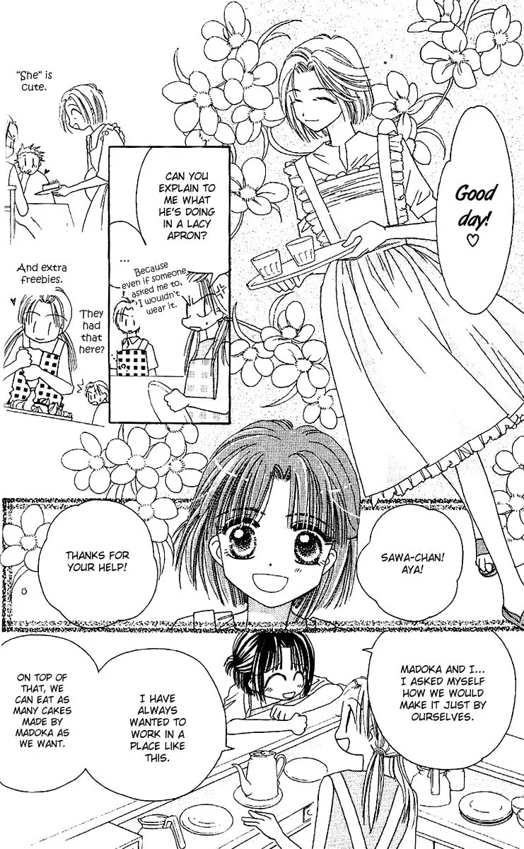 Tenshi Kouryaku Manual Chapter 20 page 29 - 