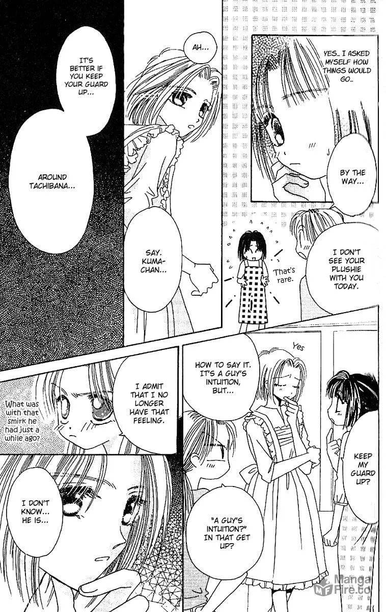 Tenshi Kouryaku Manual Chapter 20 page 30 - 