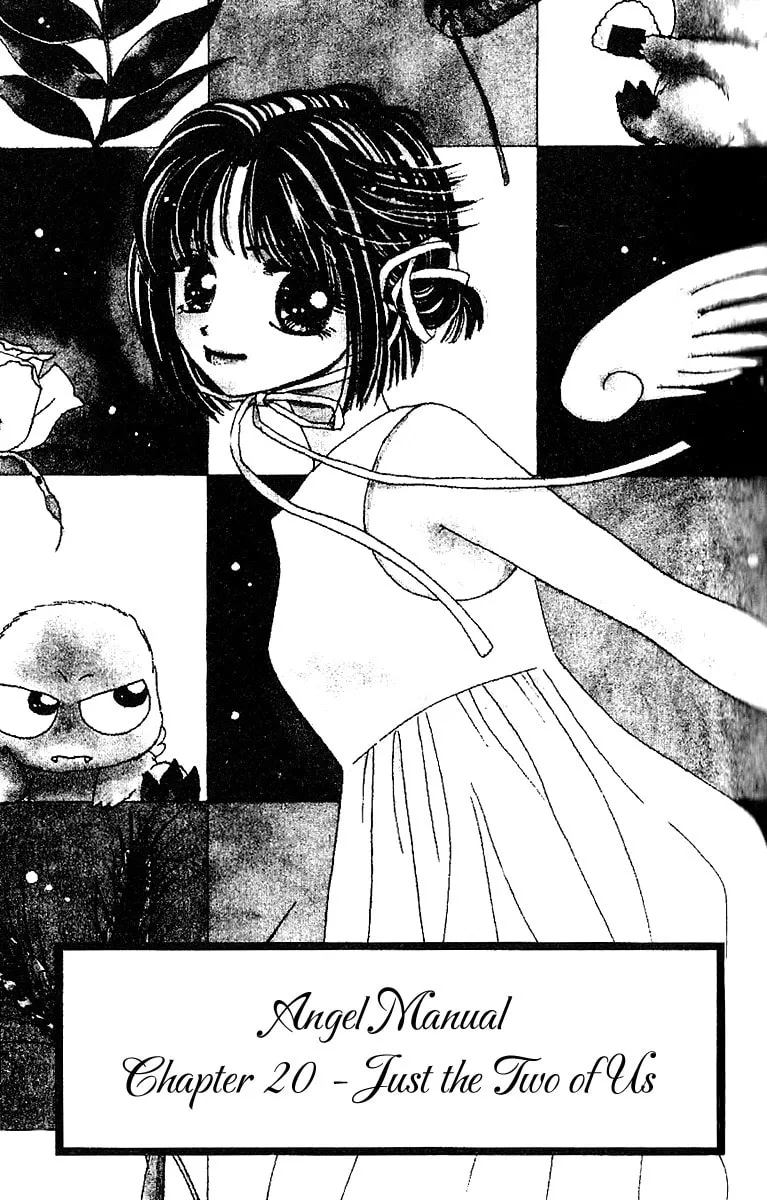 Tenshi Kouryaku Manual Chapter 20 page 4 - 