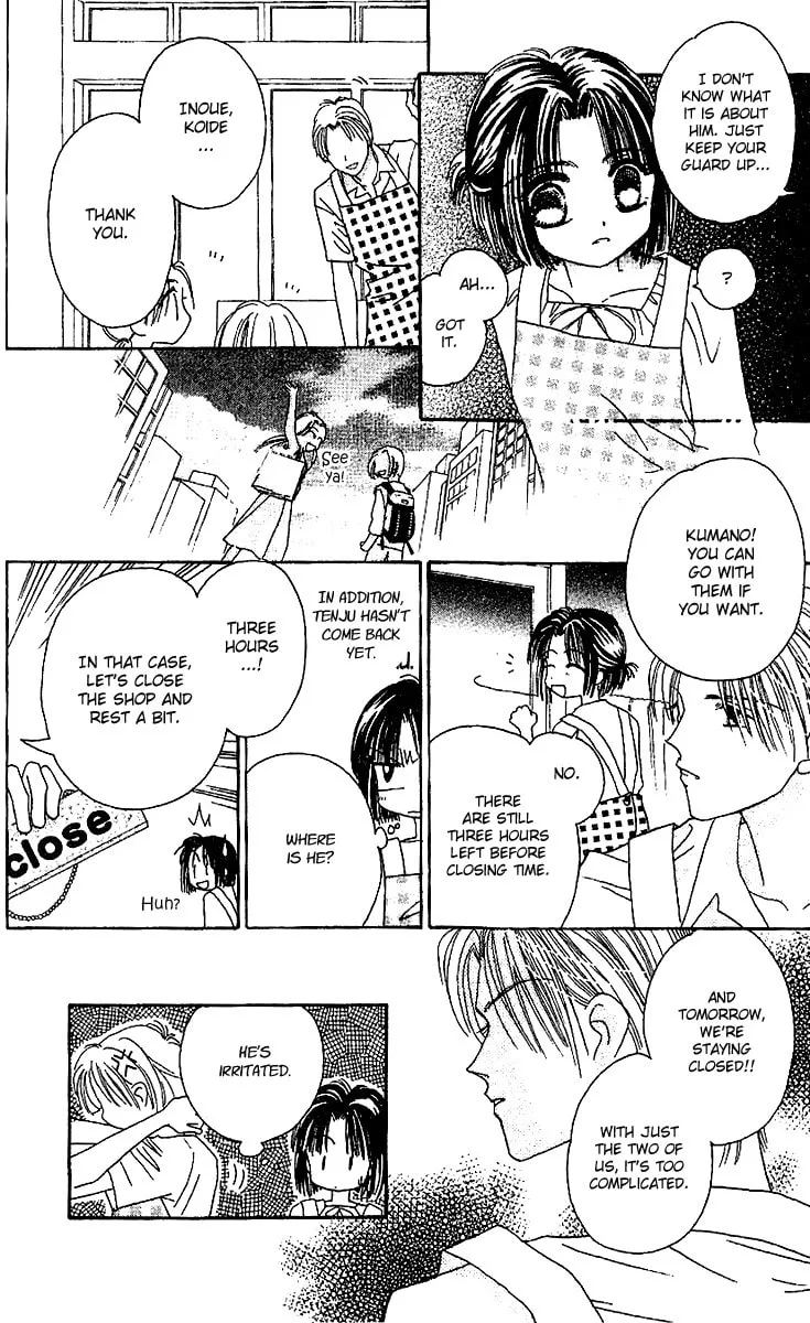 Tenshi Kouryaku Manual Chapter 20 page 31 - 