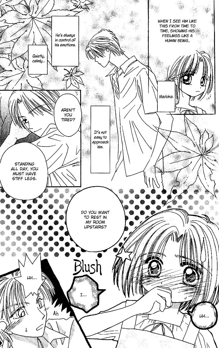 Tenshi Kouryaku Manual Chapter 20 page 32 - 
