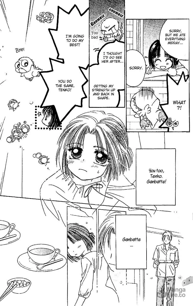 Tenshi Kouryaku Manual Chapter 20 page 36 - 