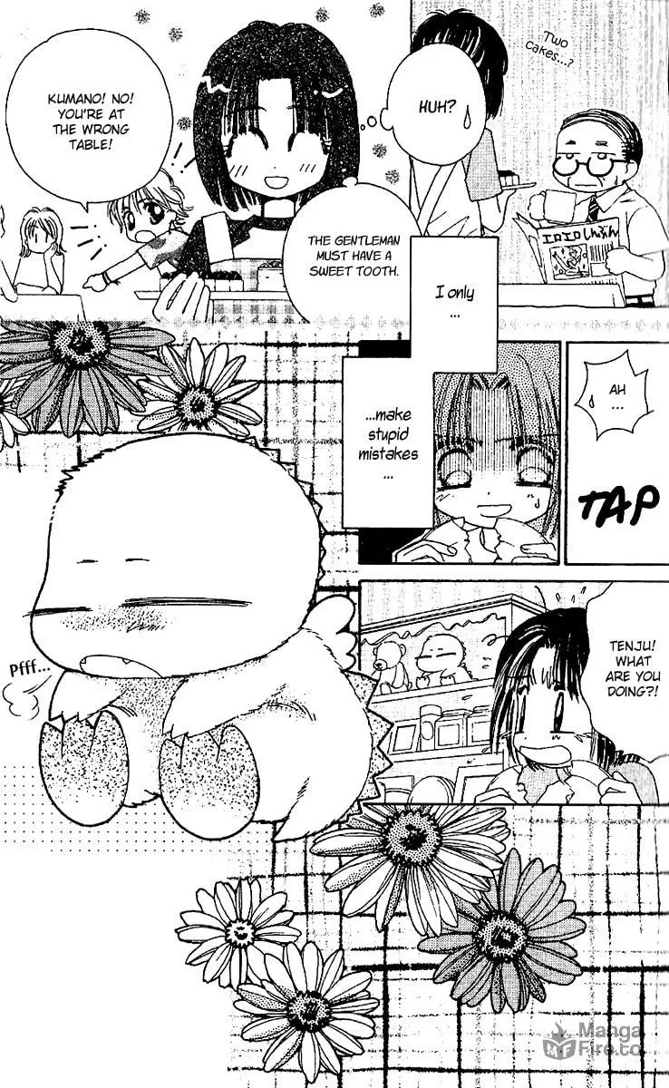 Tenshi Kouryaku Manual Chapter 20 page 6 - 