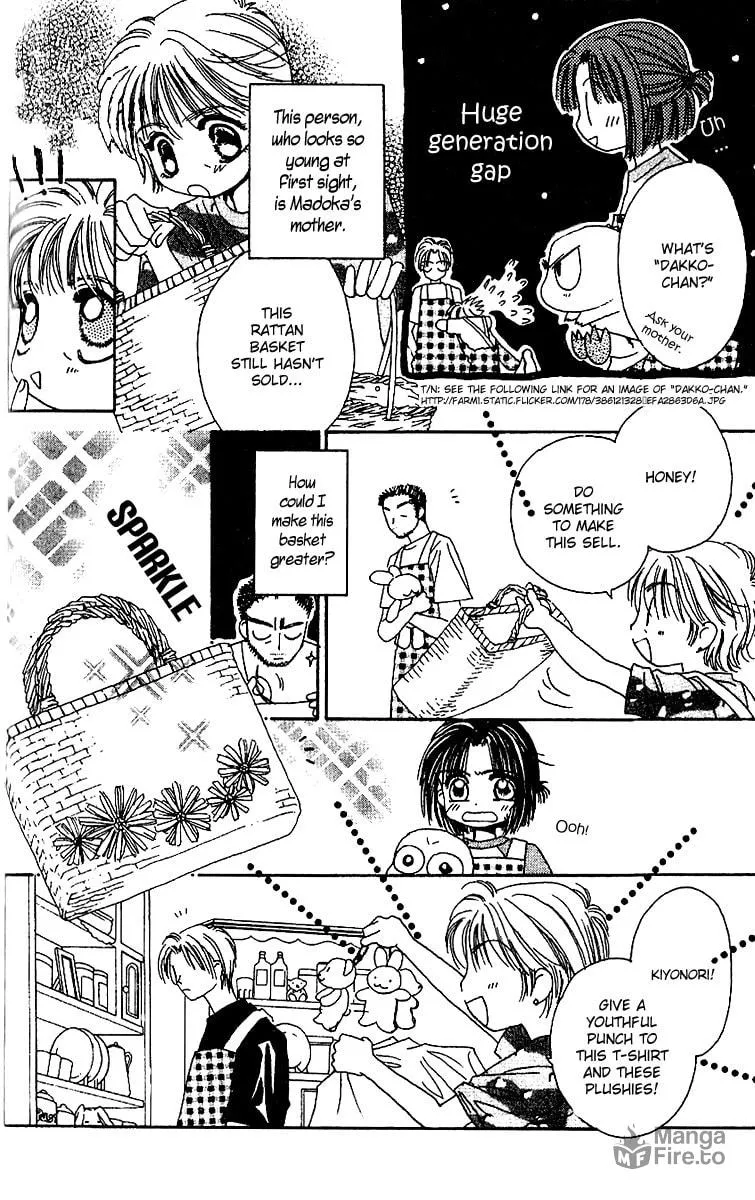 Tenshi Kouryaku Manual Chapter 20 page 9 - 