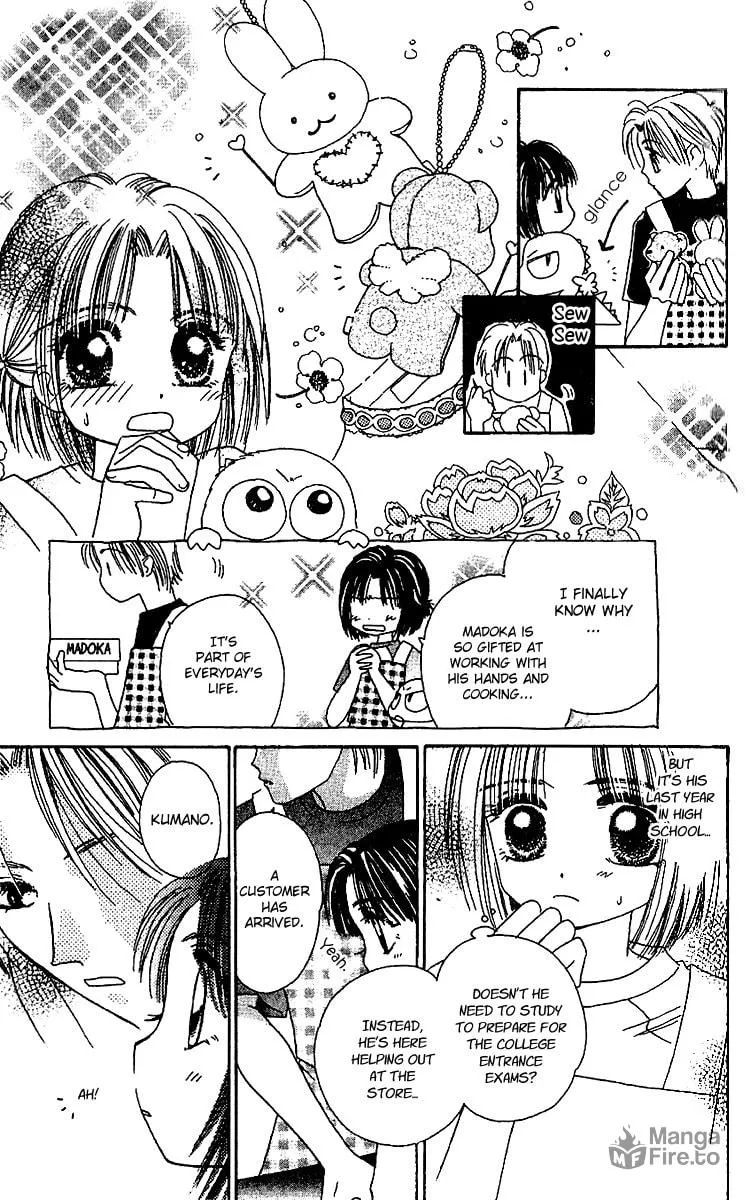 Tenshi Kouryaku Manual Chapter 20 page 10 - 