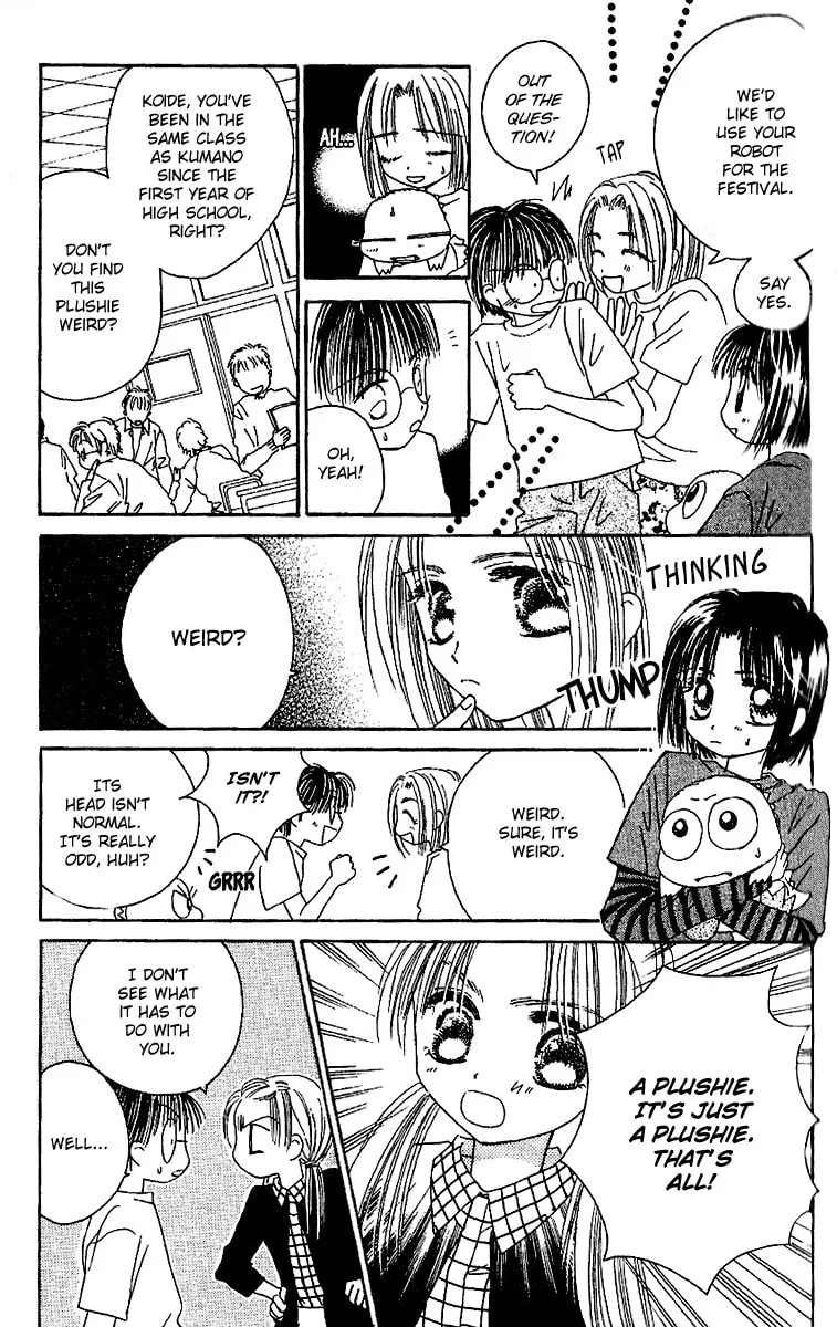 Tenshi Kouryaku Manual Chapter 21 page 11 - 
