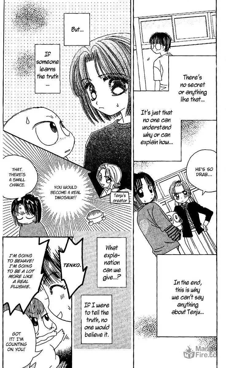 Tenshi Kouryaku Manual Chapter 21 page 12 - 